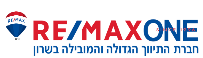 remax one - חברת התיווך הגדולה והמובילה בשרון